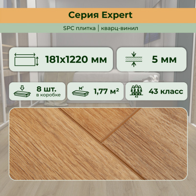 Картинка Chalet 15EX12 3