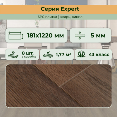 Картинка Pecan 15EX16 3