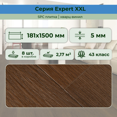 Картинка Bari 25EL28 3
