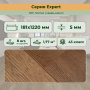 Мини-картинка Cacao 15EX18 3