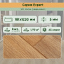 Мини-картинка Chalet 15EX12 3