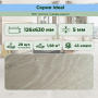 Мини-картинка Scandi 35ID33 3
