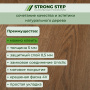 Мини-картинка Sherwood 25EL25 3