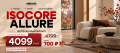 Акция  ISOCORE ALLURE